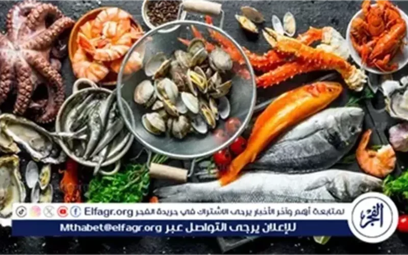 تحديث أسعار المأكولات البحرية والجمبري في قنا الأحد 30-11-2025